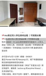 Blk 831 Jurong West Street 81 (Jurong West), HDB Executive #574021221